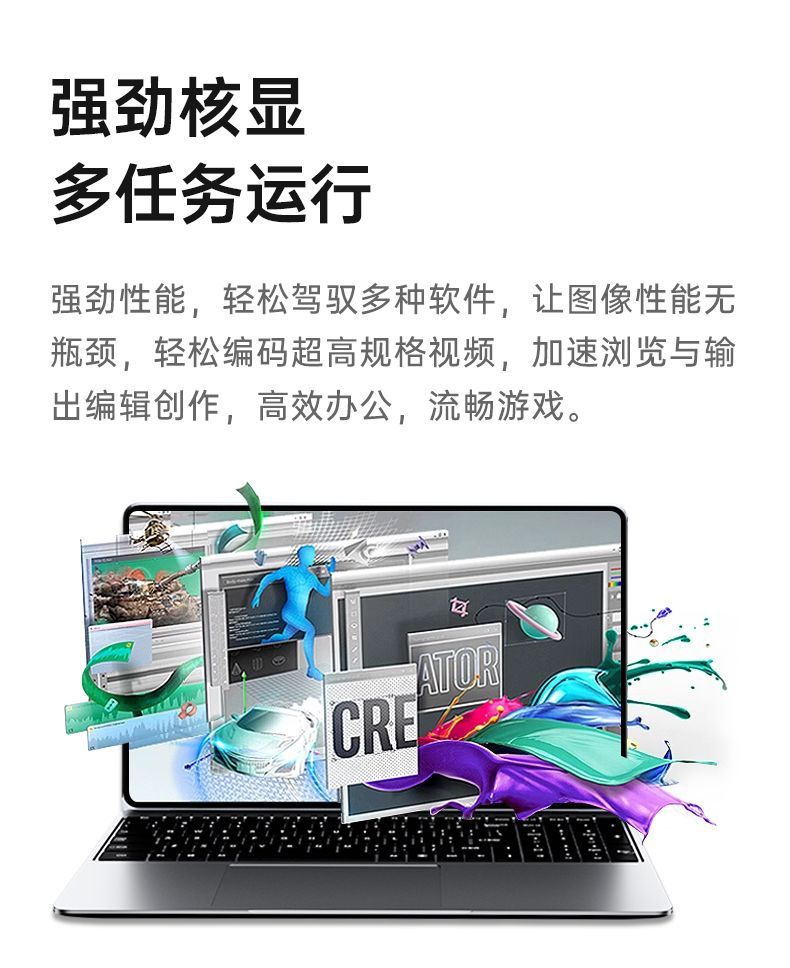 详情图