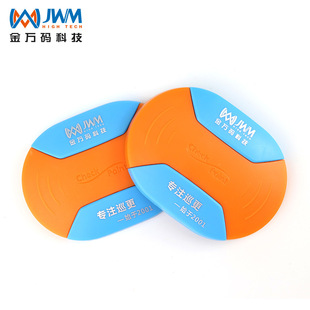 ���f�a��JWM���Б�ʽѲ���c �oԴ���c�� ��ʽ���c�oWM-70A/EM