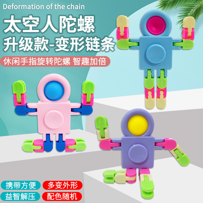 Spaceman cadena Gyro niños mecha juguete deformación mecánica rotación robot descompresión suministro al por mayor