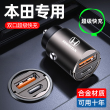 �����܇�d������ӰCRV���w˼��XRV�͸��_���c�����D�Q�^���