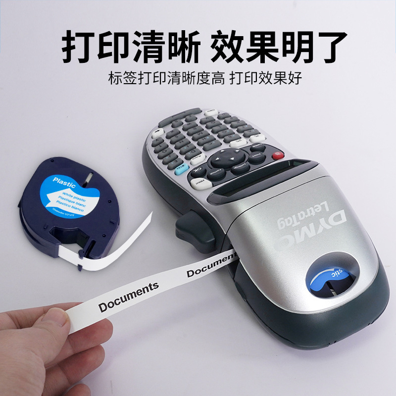 デルタ/dymoラベルプリンタLetraTag Plus LT-100H全英語手持ち式ラベル機|undefined