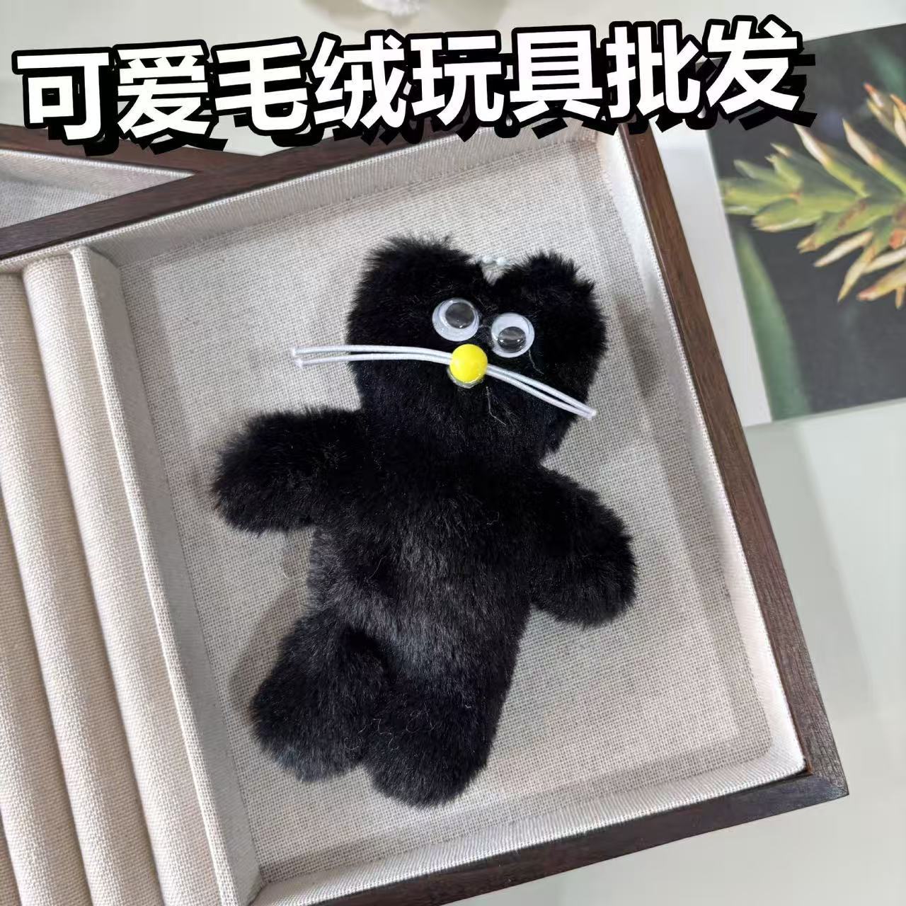 Pequeño libro rojo nuevo barba gato negro muñeca bolsas de material hechas a mano colgantes llaveros bolsas escolares creativas de chicas regalos