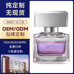 ���ƿ����o���沿��Ħ�沿���� �����wɫ�����B�w�O���ļ����A��