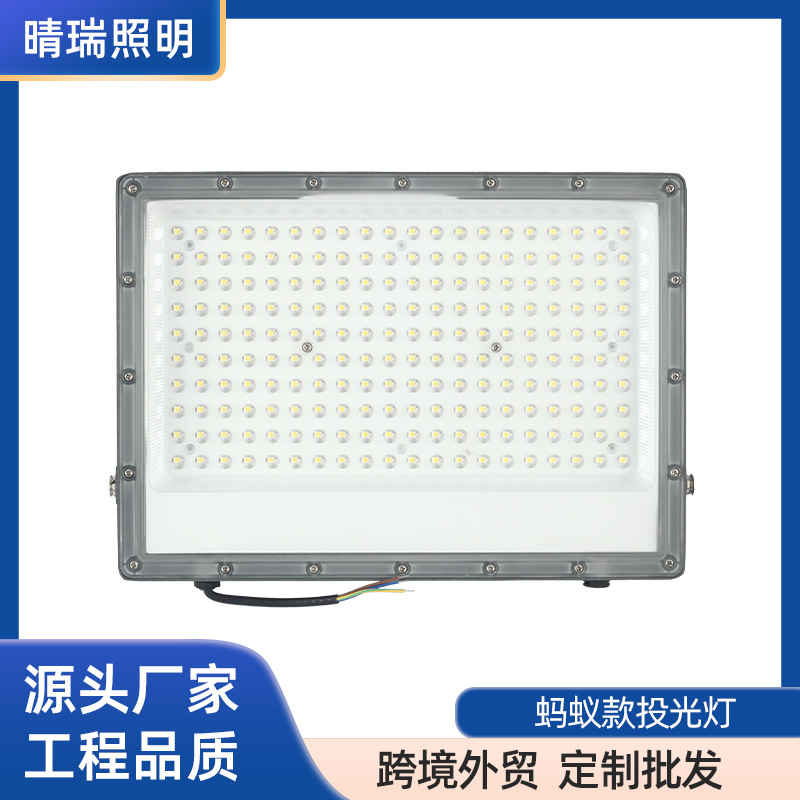 Lámpara de proyección al aire libre inducción de iluminación rural lámpara de calle led fabricante al por mayor a prueba de agua tipo foco de luz fuerte