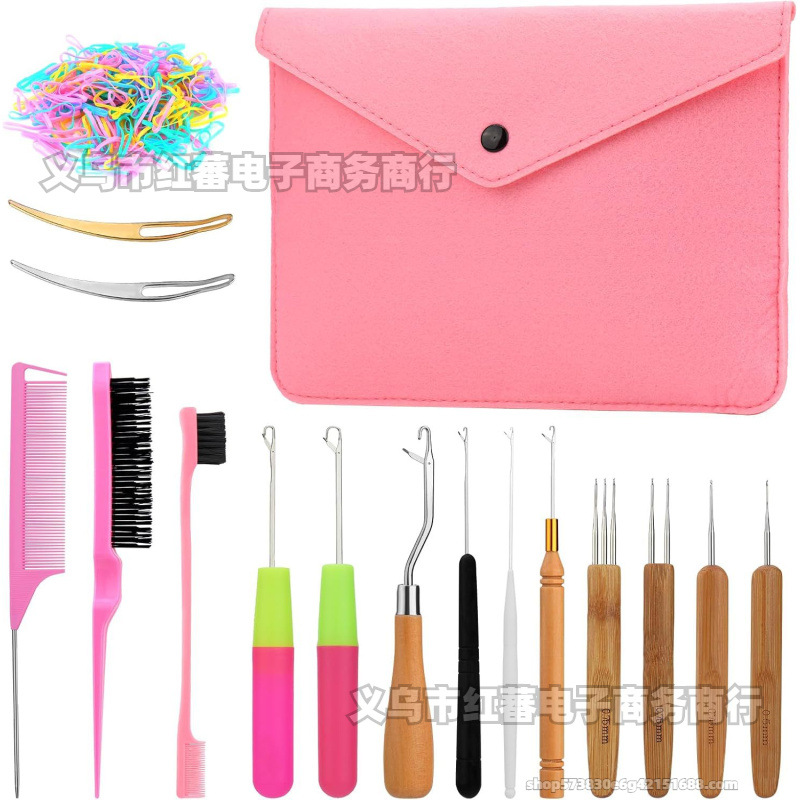 diy脏辫钩针接发钩针毛线钩针0.5mm0.75mm脏辫木柄钩针工具套装