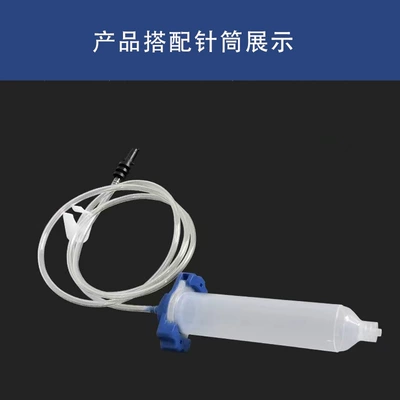 4MM pipe with throttling – Yapışqan paylayıcı adapterlər