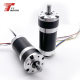 60mm brushless planetary gear motor with magnetic encoder optional brake 24V planetary brushless gear motor