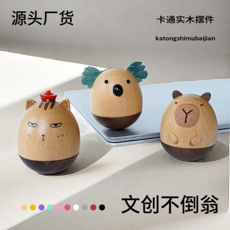 Office Desk Decorations, Small Figurines, Tumbler Toys, Wooden Creative Stress-Relief Birthday Gifts for Women, Wood Crafts