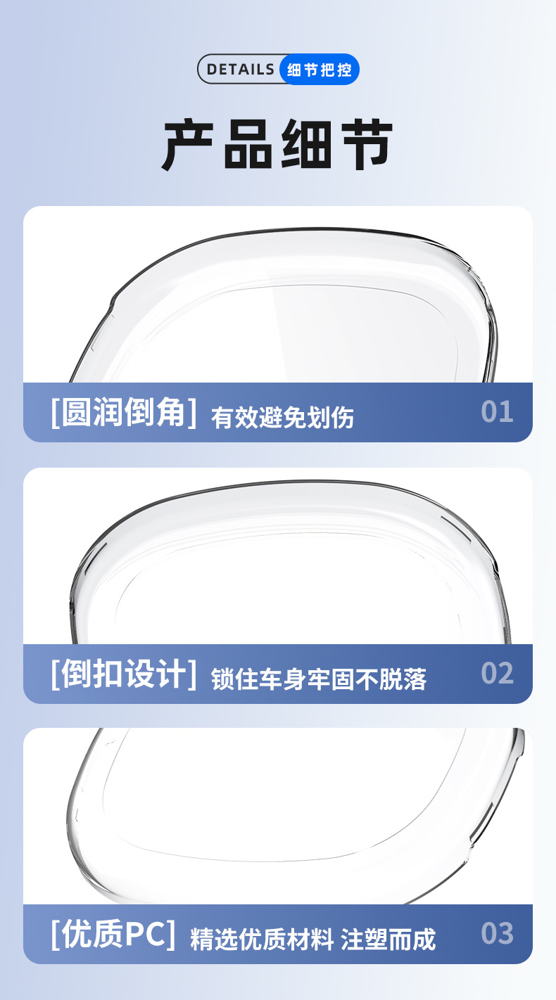 Suitable for Yadi Maimang 70/Maodou/Waterproof Instrument Case Q17 Central Control Screen Protector HD Accessories
