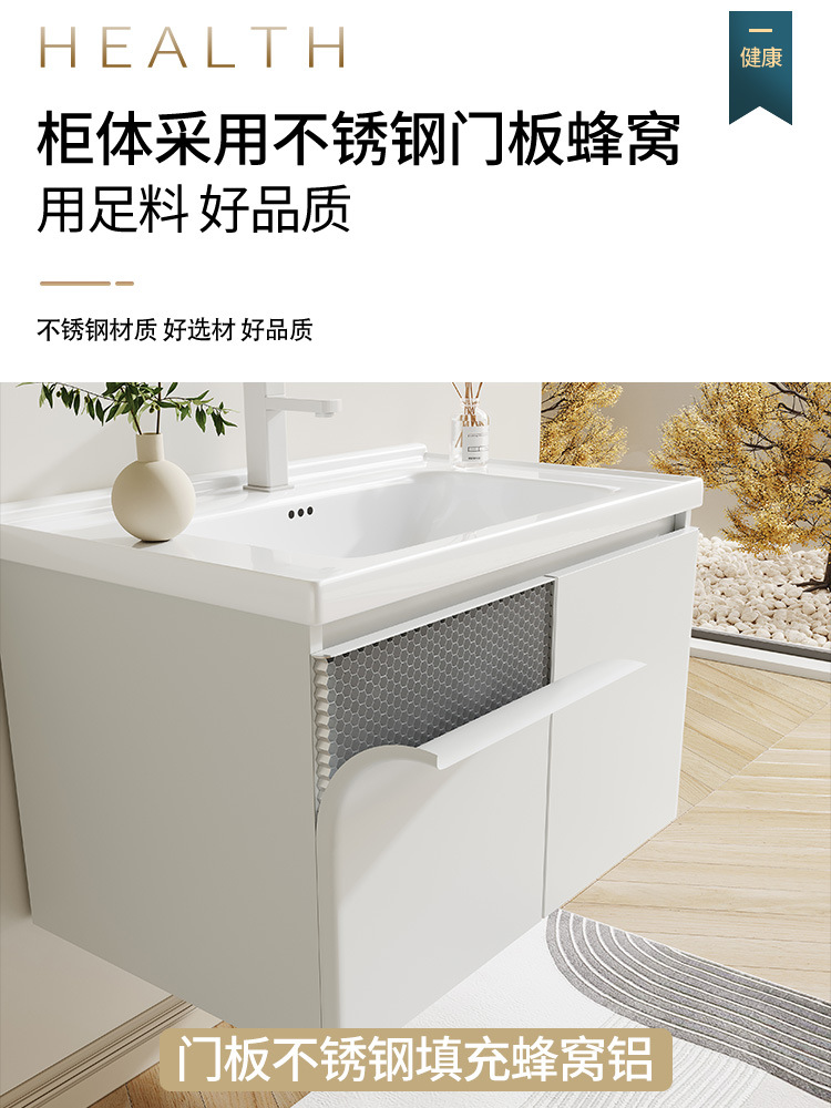 Simple moderna combinación de gabinete de baño de acero inoxidable de cerámica integrada Cuenca del baño tabla de lavado lavabo gabinete