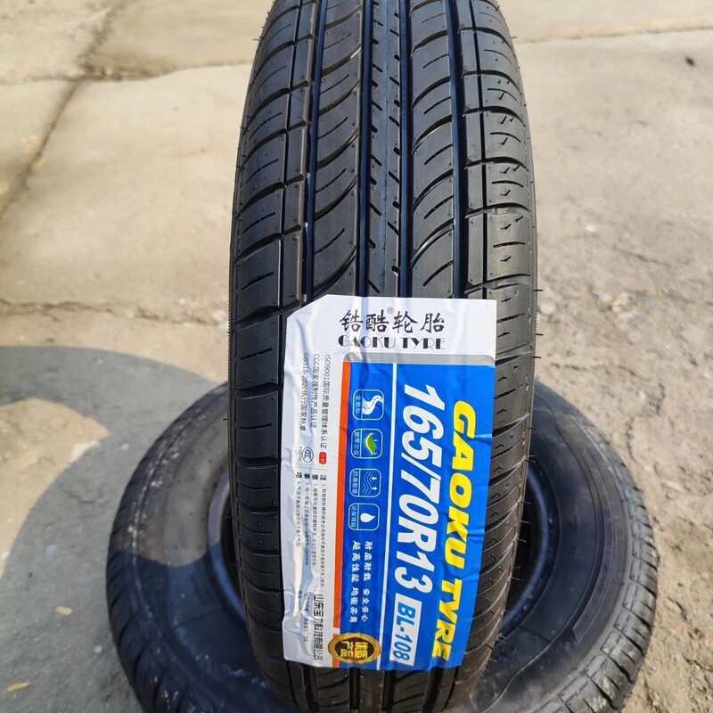 Brand New Tires 165/70R13 for Xiali Van Antelope Wuling Zhiguang Changan Star 1657013
