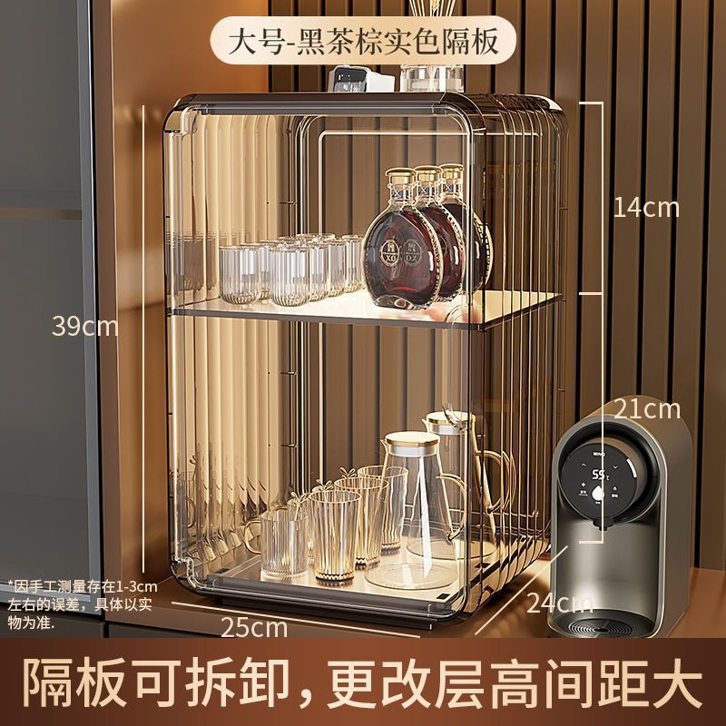 대형 블랙티 브라운-2겹 [방진 및 초투명]