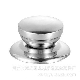 Factory direct stainless steel lid handle plastic top bead handle lid head Bakelite vertical top bead handle