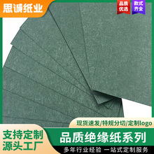 0.5mm�^�������������|Ƭ�͸ߜط�����ȼ�ɫ���x���ďS�����a