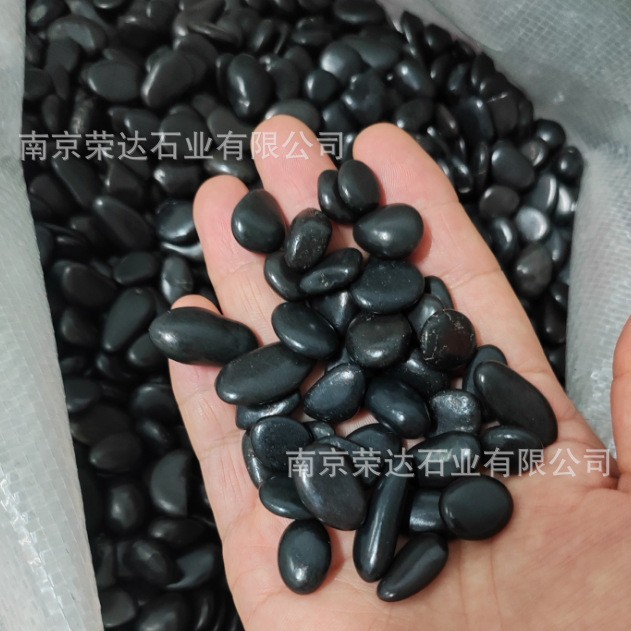Fine black stone 0.9-1.2cm / 2.5kg