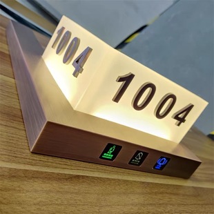Hotel electronic luminous door plate hotel room cleaning do not disturb doorbell stainless steel corner smart door display door number
