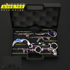 無畏契約周邊掠奪印象2023冠軍賽暴徒暗影秘宗迷你玩具掛件禮盒裝