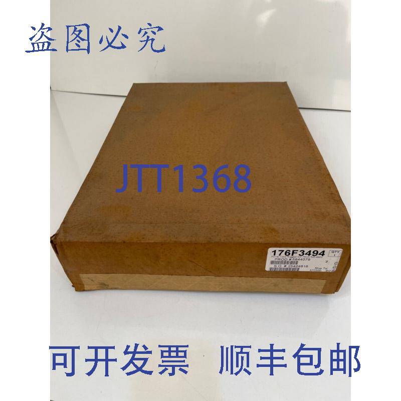 原装供应丹佛斯 176F3494 功率卡 重型 75kw 525-690v