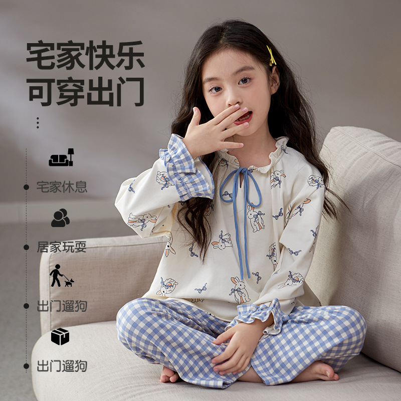 女童睡衣春秋季长袖套装中大童花边兔子家居服100%纯棉宽松版