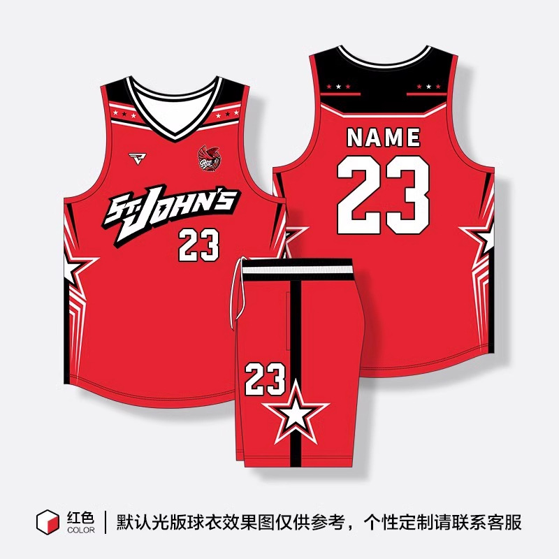 新型学生チーム試合アメリカンバスケットボール服夏通気速乾運動トレーニングセットバスケットボール服|undefined