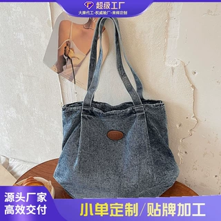 跨境2026新款夏季女大容量时尚百搭精致单肩腋下包通勤托特包