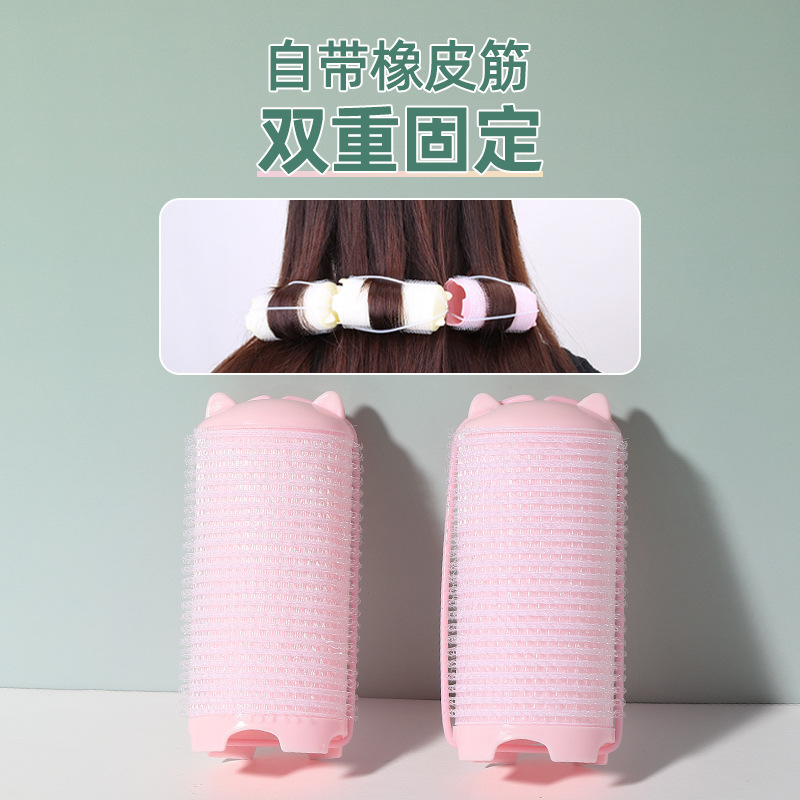 LMLTOP transfronterizo dedicado a VN lindo y divertido rizador de pelo 2 paquetes DIY rizador autoadhesivo con hebilla interior TOP-003