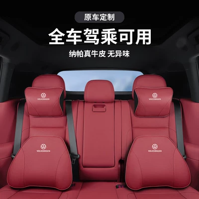 Genuine Leather, Headrest