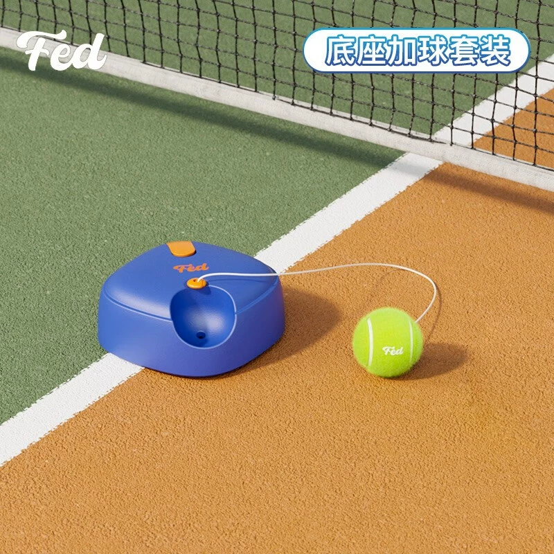 Tennis универсальная ракетка с теннисной струной для тренировок для начинающих, для мужчин и женщин, семейный стиль