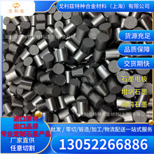 ��������ʯīR6510 R6340ʯī�K R6650 R6710 R6810ʯī��R6300