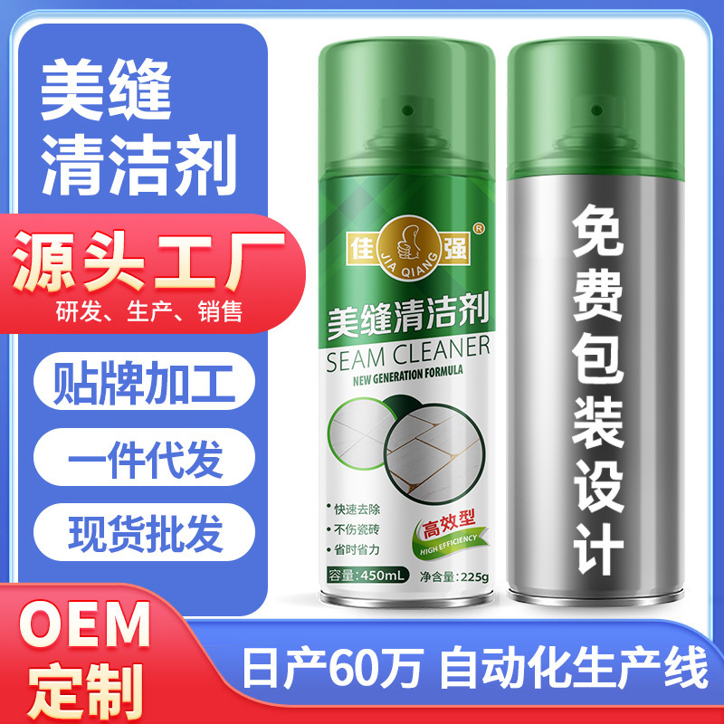 Oem Customized Tile Seam Cleaner, Seam Glue Residue Special Stain Remover, Seam Cleaner Oem Customized Tile Seam Cleaner, Seam Glue Residue Special Stain Remover, Seam Cleaner