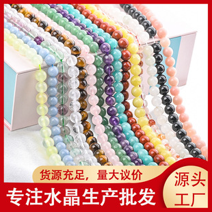 ��Ȼˮ���A����� 4mm 6mm 8mm 10mm ��Ҏ����x ���Sֱ�����l