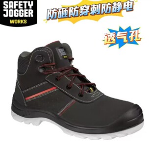 ���k�� Safety Jogger  MONTIS S3S  ��͸���ţ��Ƥ�ЎͰ�ȫЬ