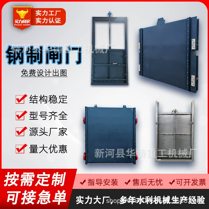 Стальные ворота завод прямых продаж