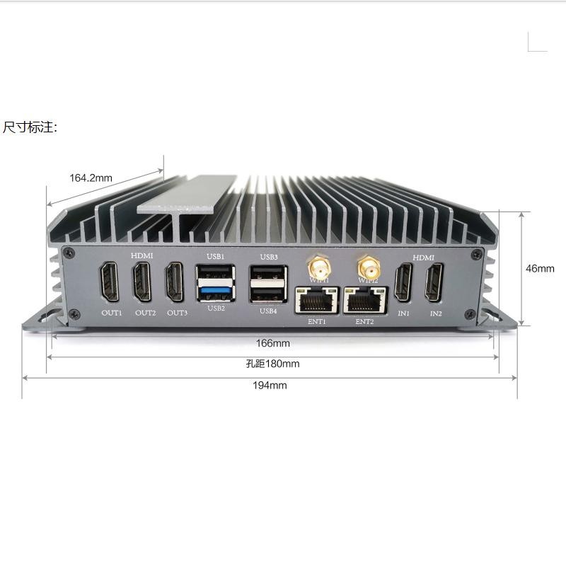 RK3588双网口工控盒支持4KHZ8K输出游戏盒子AI盒子带RS232串口