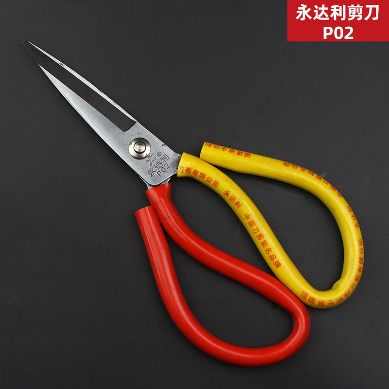 Yongdali 101 tijeras bicolor P01 tijeras de cocina y hogar afiladas