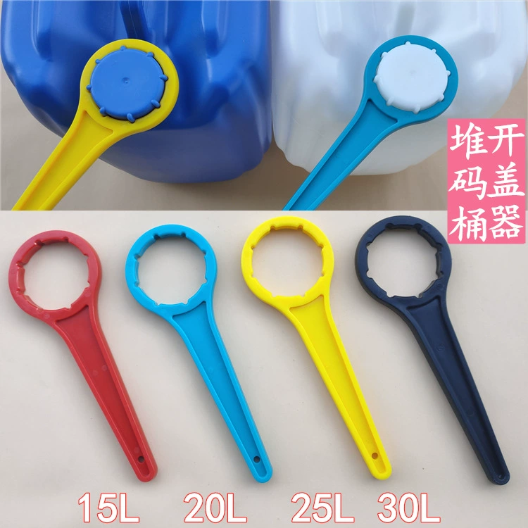 Открывалка для химических стопок 25л. Ключ для пластиковых бочек 30л. 20kg гаечный ключ для открывания крышки. Инструмент для затяжки крышки.