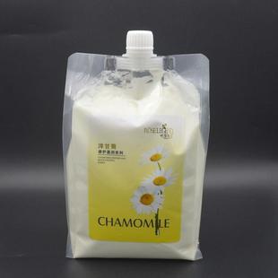 Beauty salon special collagen soothing massage cream facial facial hydrating body repair sensitive clean pores