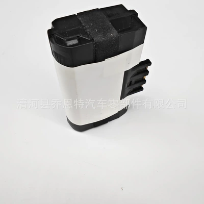 Car battery/battery BMW battery emergency
