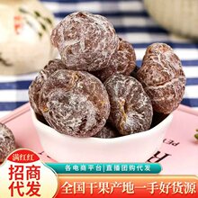 ������Ӹɼ���o����ʳ��ʳС�����׷���W�t��ʳ���T����ˮ����