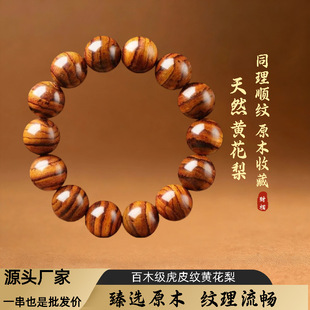 �������Ϻ����S�����ִ���Ȧ���������������������Ů��