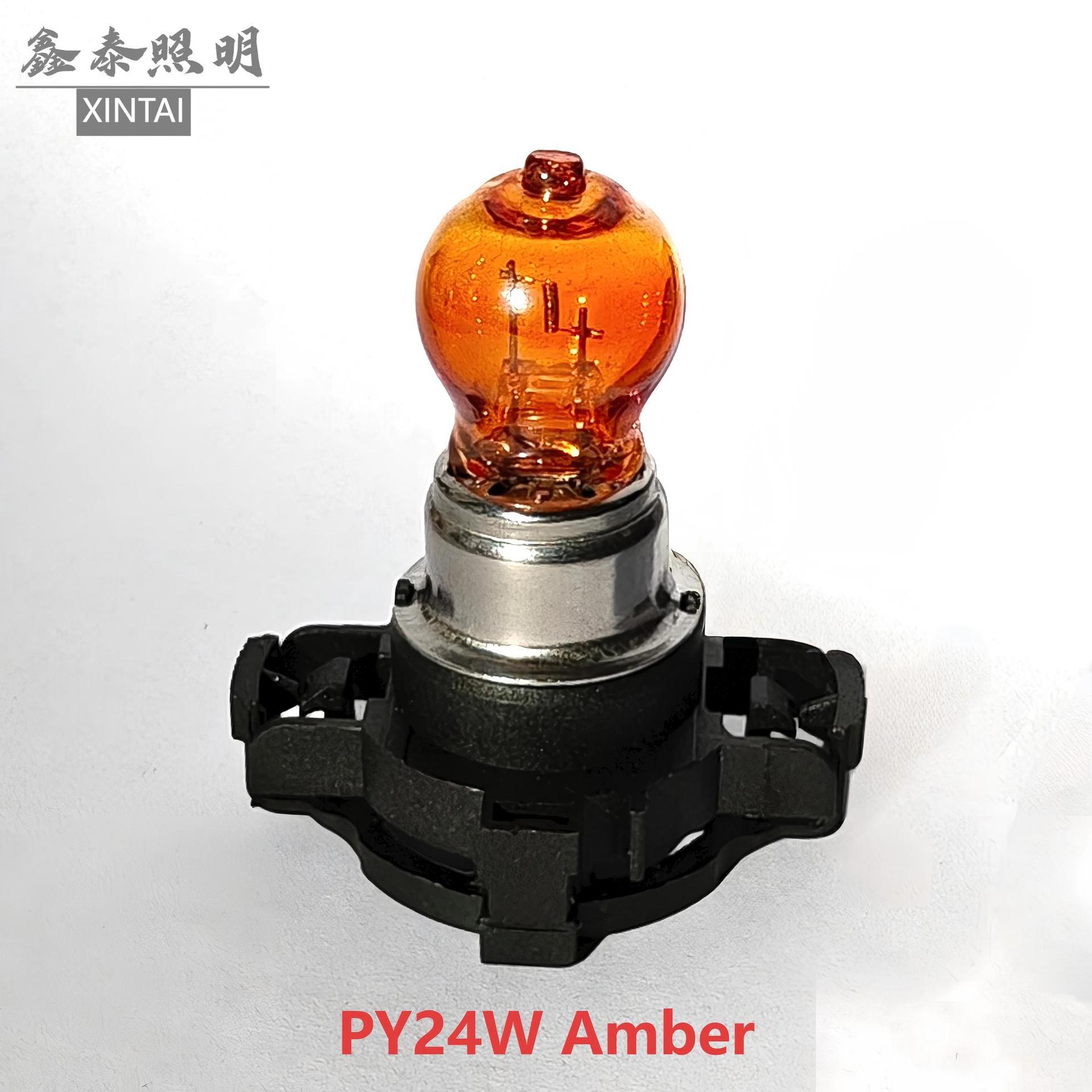 Car Halogen Bulb Py24W Turn Signal Brake Fog Light 12V Amber Yellow Light 12190 Daytime Running Light Pgu20/4