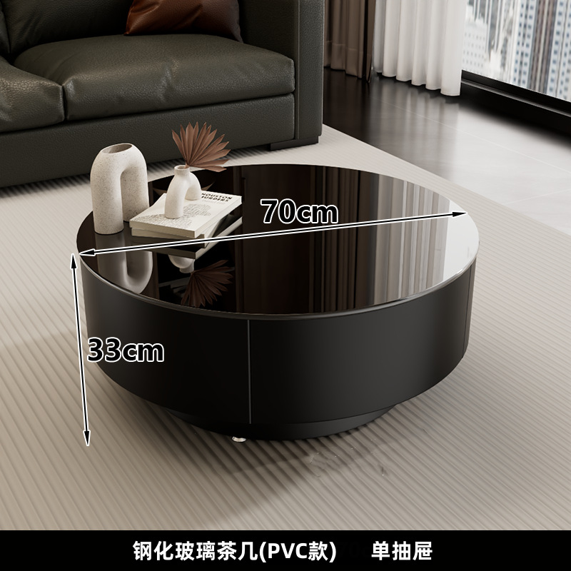 [PVC 소재 70cm] 커피 테이블 - 싱글 서랍