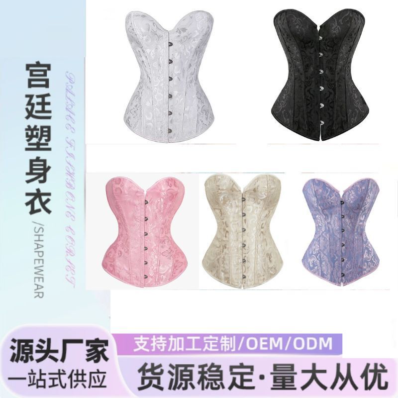 Black Bridal Corset for Foreign Trade, Tummy Control Fishbone Corset, Court-Style Shapewear Top, Cross-Border Supply Factory Black Bridal Corset for Foreign Trade, Tummy Control Fishbone Corset, Court-Style Shapewear Top, Cross-Border Supply Factory