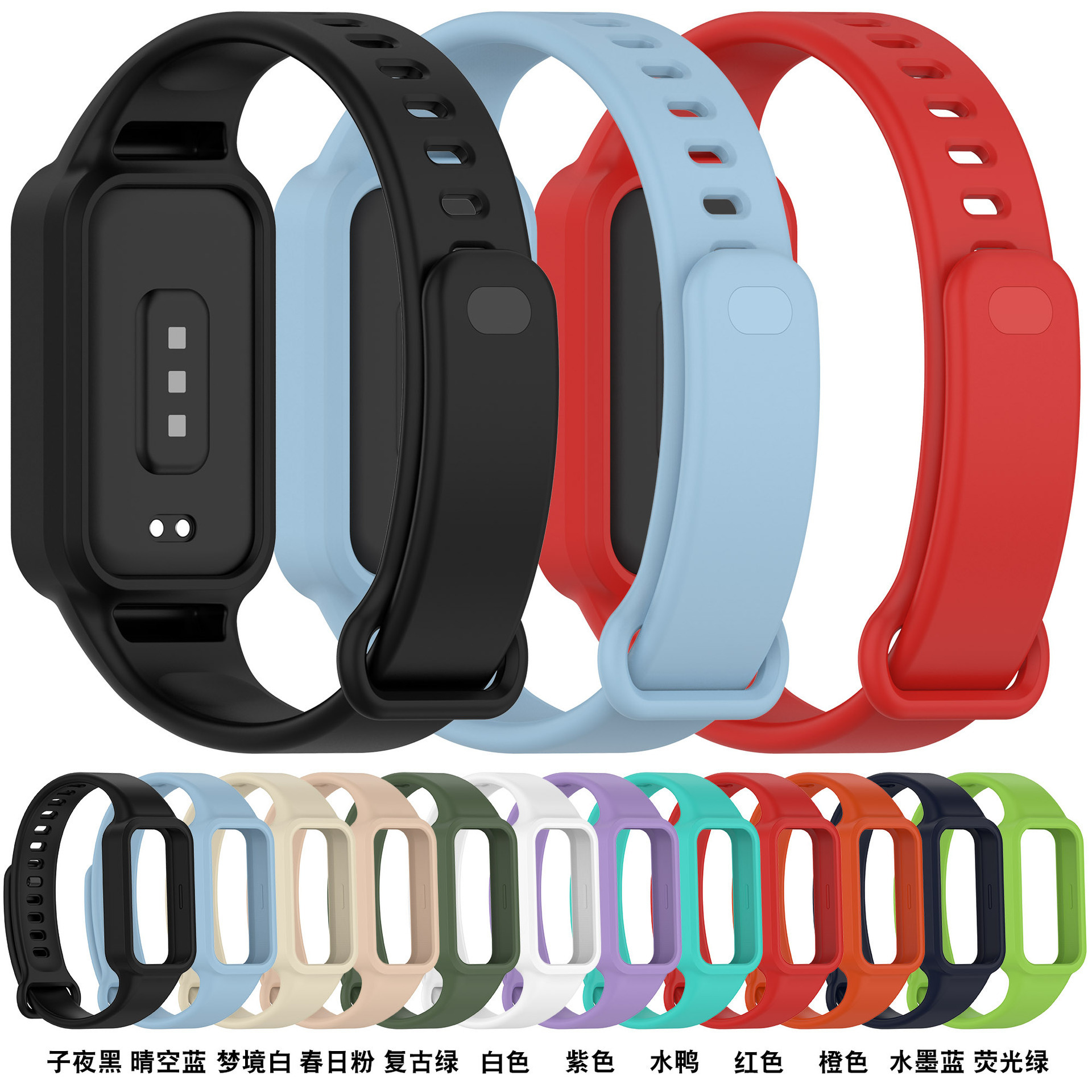 Aplicable a la pulsera Xiaomi 9Active, pulsera de arroz rojo universal, 3 correa de reloj Xiaomi Band9Active silicona integrada