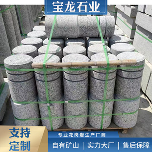 �����ғ�܇ʯ�� �V�����@·��ʯ��܇�r·�A��ʯ�Ĵ���ʯ܇ֹʯ��