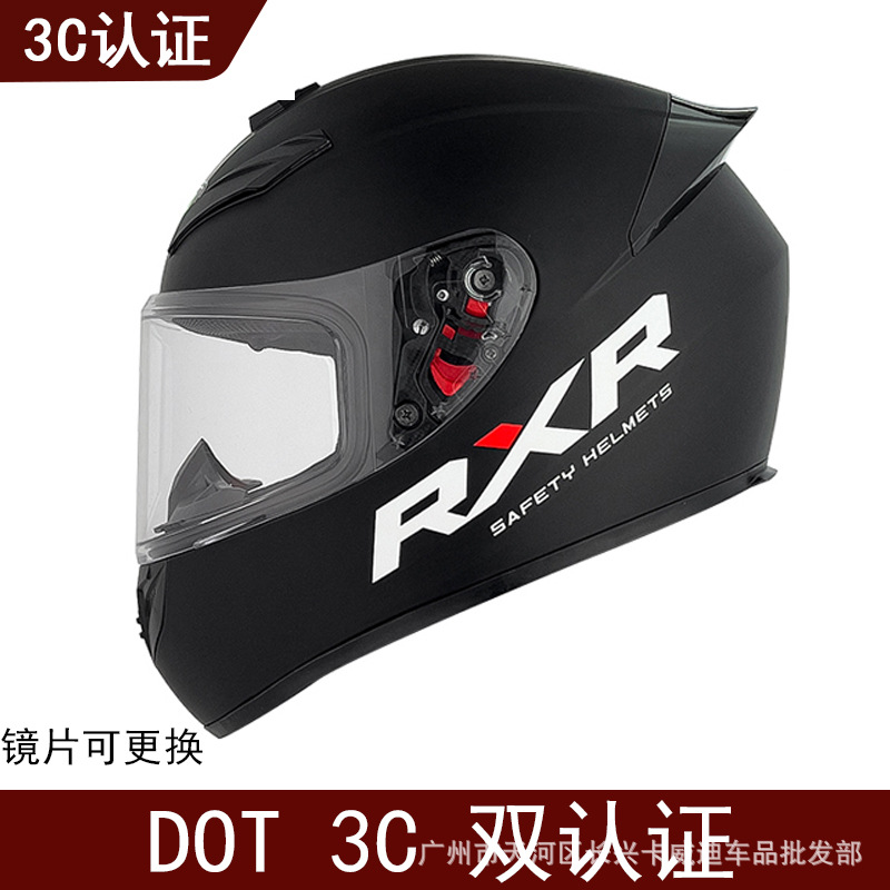 Yan comercio exterior exclusivo para motocicleta casco completo locomotora retro hombre y mujer montar casco de pareja casco de kart DO