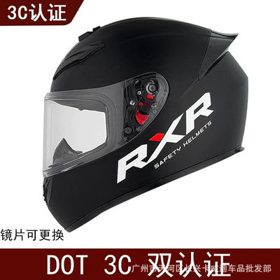 Motosiklet kaskı (dəbilqə) — Women, Electric Bike Helmet, Couple Helmet - xr-matte-black-transparent-film-s