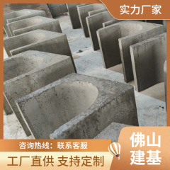 セメント排水溝プレハブ鉄筋コンクリートu型溝農地改造灌漑道路建設流水槽