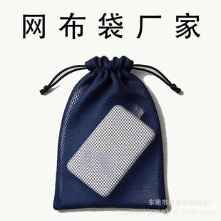 ��]�W����߷eľ�ռ{���b�W�۲������ƾW�����K���ڴ��ӿ��O����