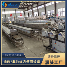 Դ�^�S�Ұ��Ԅӷ�����ӹ��C��    ��a5�f������ը���������a��